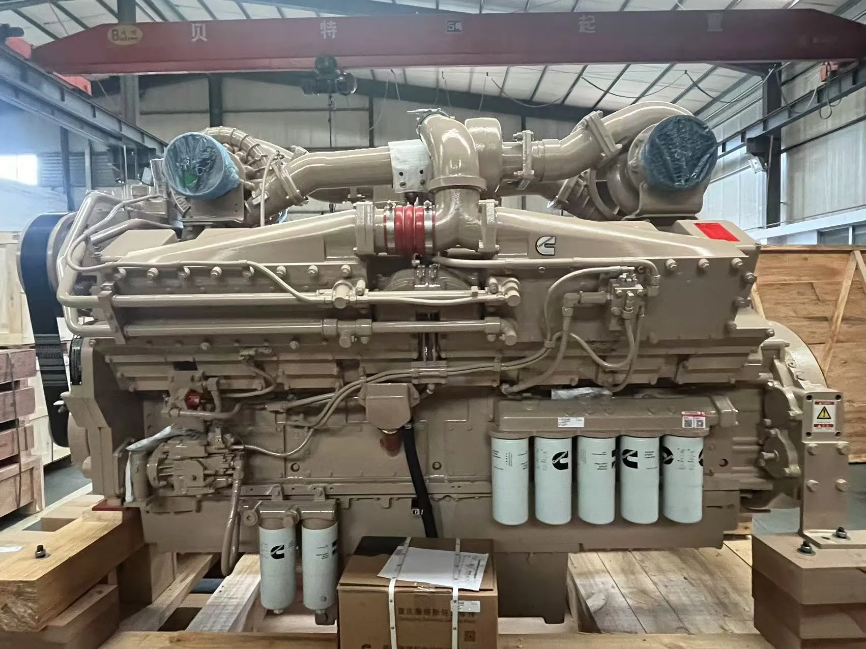 KTTA50-C2000Engine demonstration