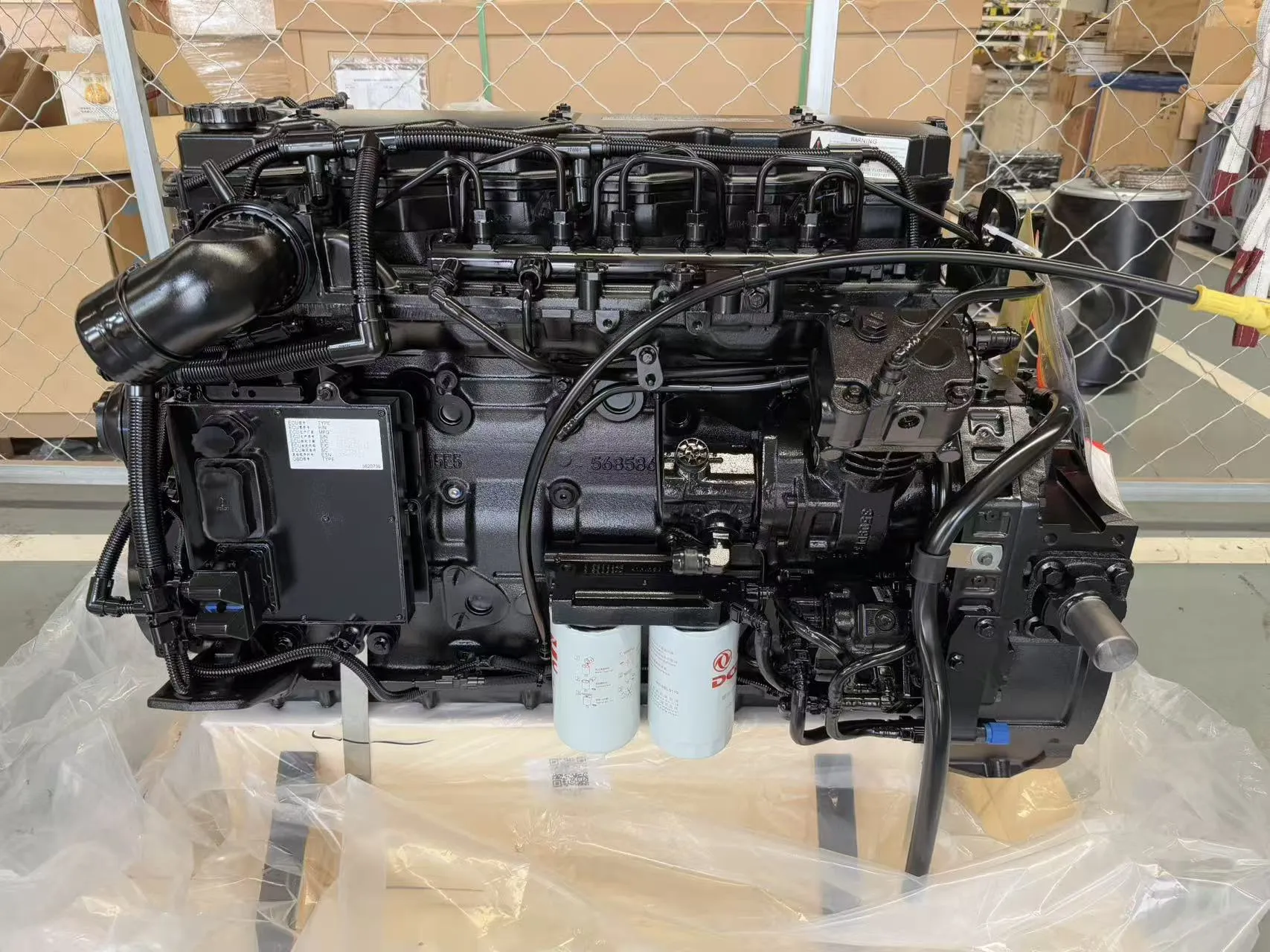 ISD210Engine demonstration