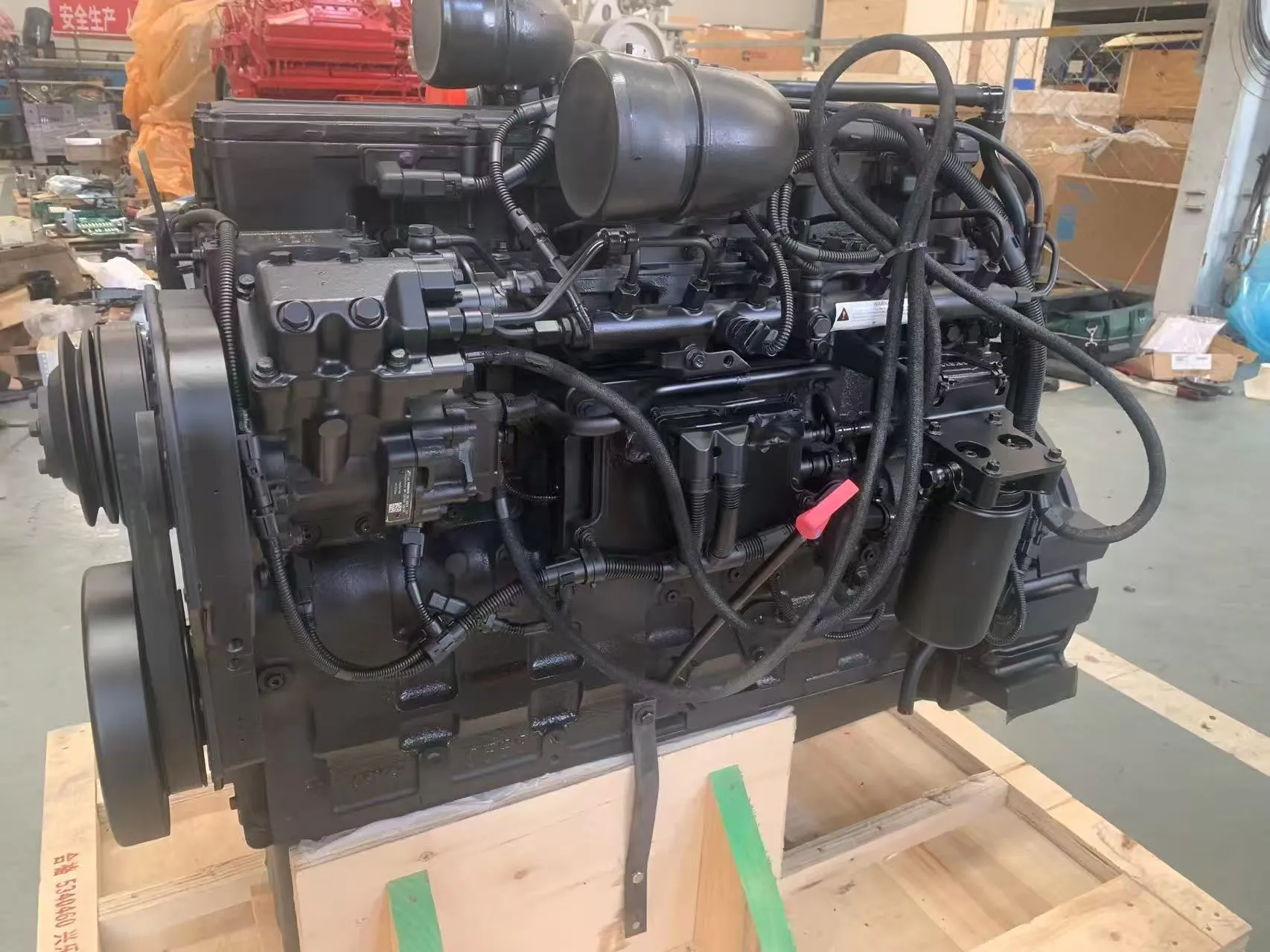 QSL8.9Engine demonstration